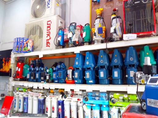 عکس پخش تاسیسات عیدی