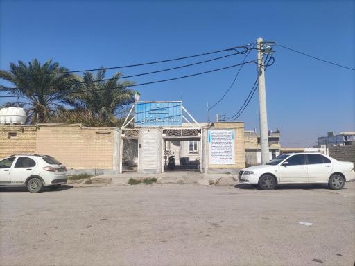 عکس اداره ثبت اسناد و املاک دیلم