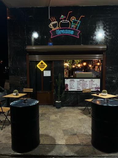 عکس کافه اورانوس