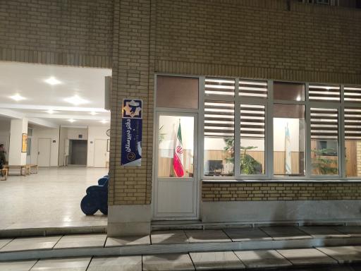 عکس مجتمع آموزشی ادب