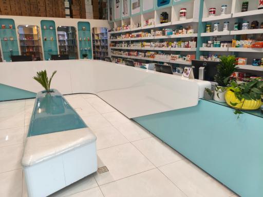 عکس داروخانه دکتر کامران شورگشتی