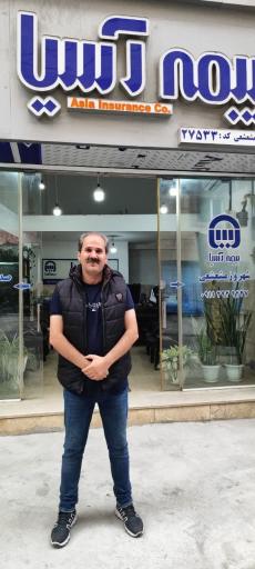 عکس بیمه آسیا نمایندگی مشعشعی
