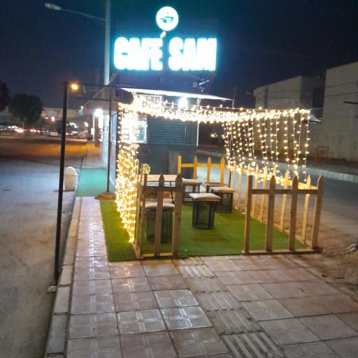 عکس کافه سام خرمشهر 