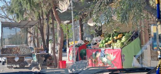 عکس میوه فروشی