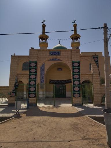 عکس مسجد محمد رسول الله