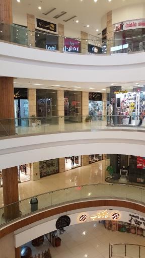 عکس مرکز خرید باراما