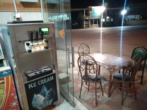 عکس بستنی و فالوده امیرحسین