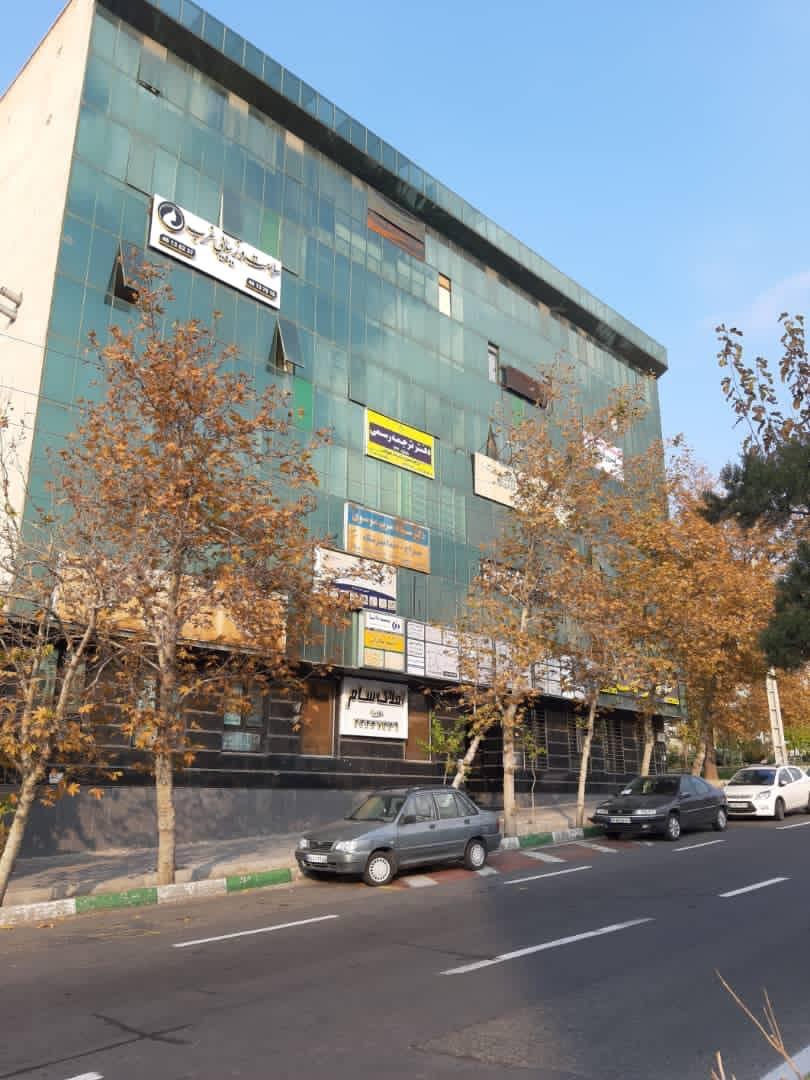 عکس دارالترجمه 934