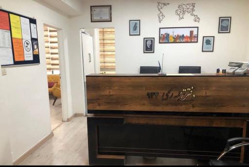 عکس دارالترجمه 934