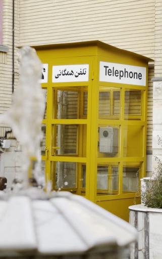 عکس کافه موزه گرامافون