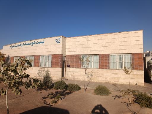 عکس اداره پست پرند