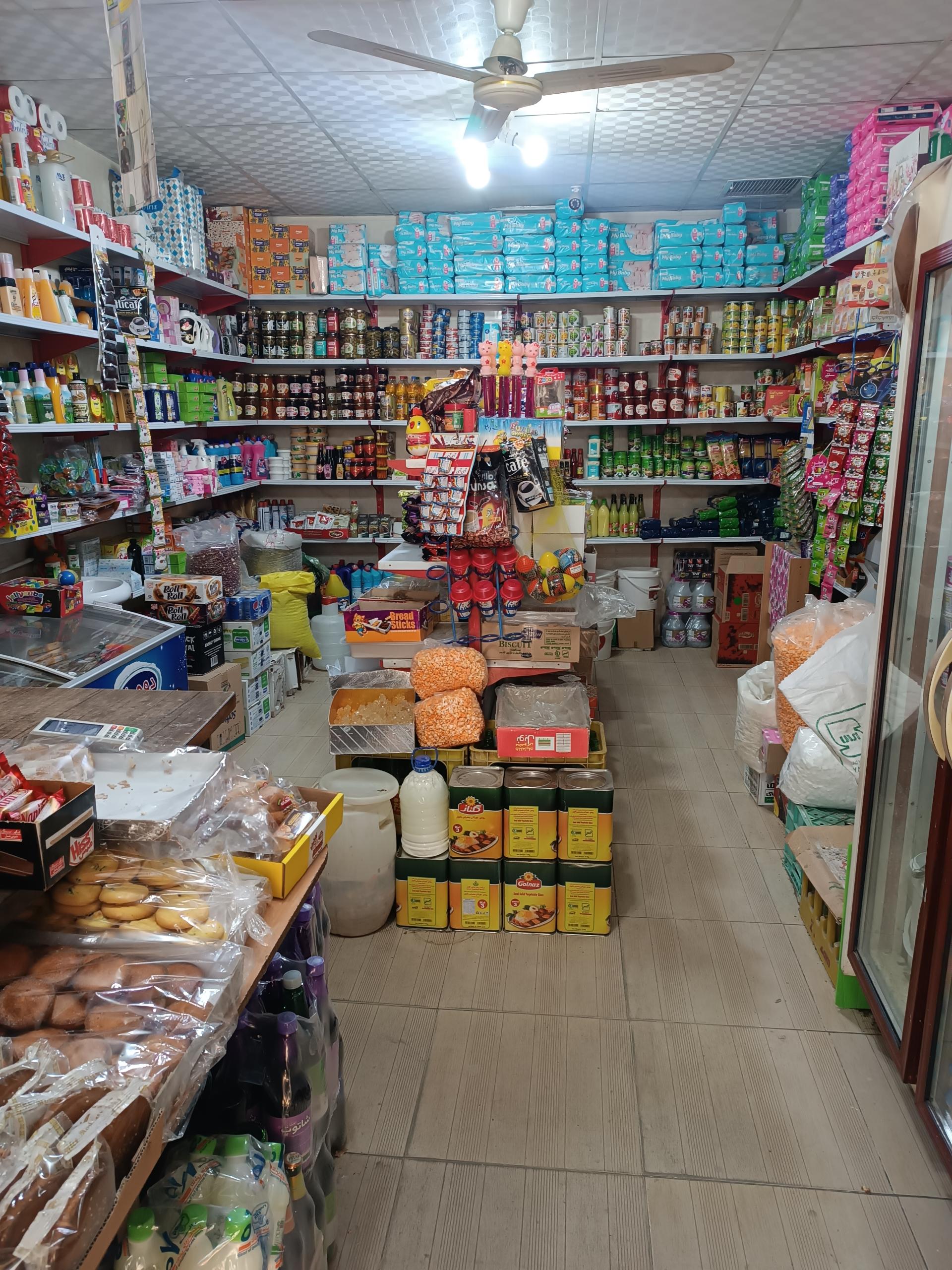 عکس سوپرمارکت سید