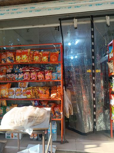 عکس سوپرمارکت سید