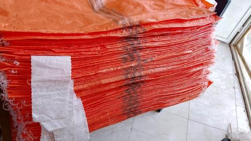 عکس کیسه قانع مشهد