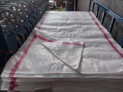 عکس کیسه قانع مشهد