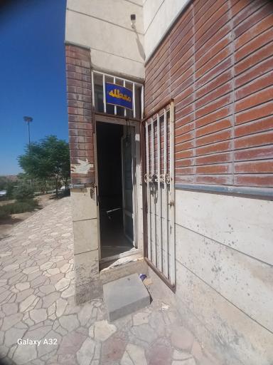 عکس اداره پست پرند