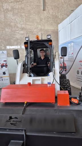 عکس کارگاه صنعتی ایران بابکت 