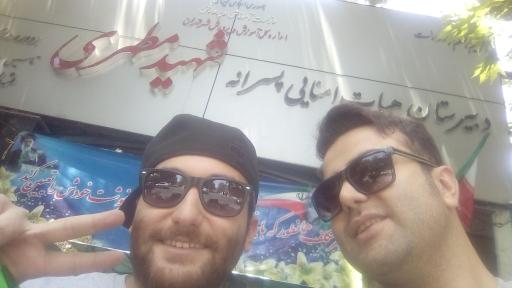 عکس دبیرستان پسرانه شهید مطهری (ره)