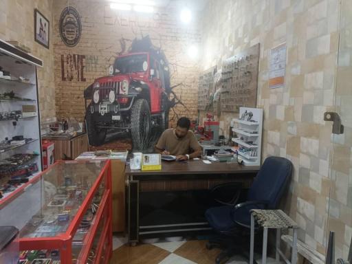 عکس آقای کلید