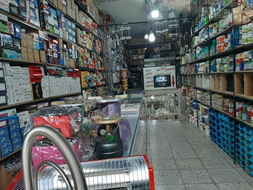 عکس رنگ و ابزار مهدی