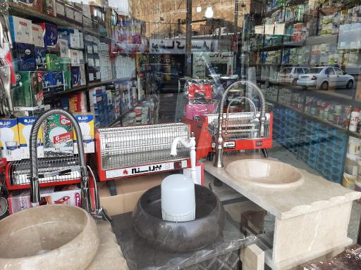 عکس رنگ و ابزار مهدی