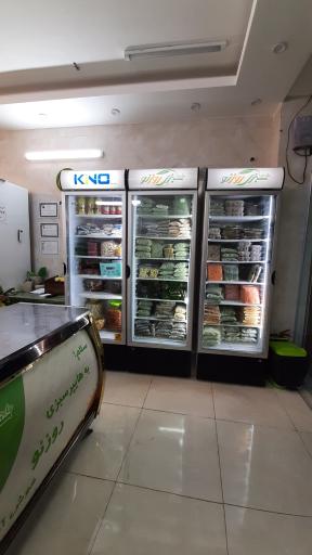 عکس فروشگاه روزنو