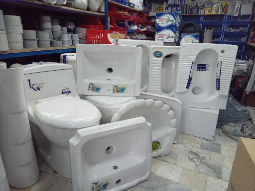 عکس فروشگاه پمپ آبران