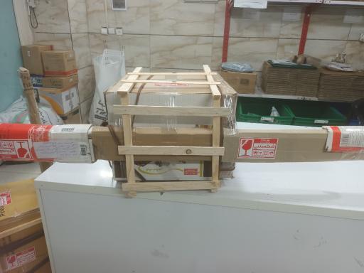 عکس تیپاکس نسیم شهر