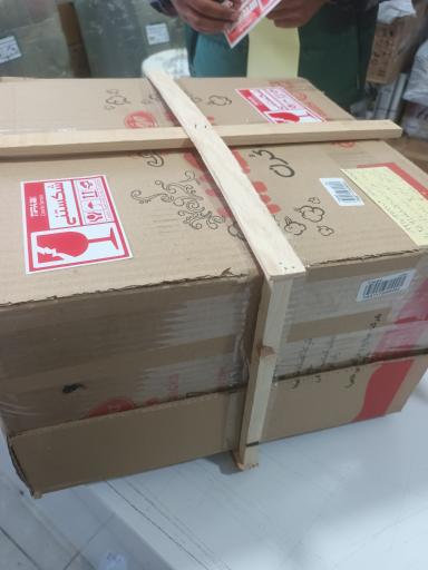 عکس تیپاکس نسیم شهر