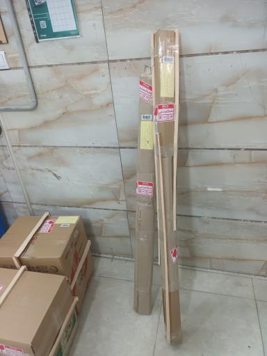 عکس تیپاکس نسیم شهر