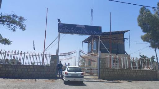 عکس اداره راهداری آشتیان