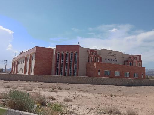 عکس مهمانسرای فرهیختگان