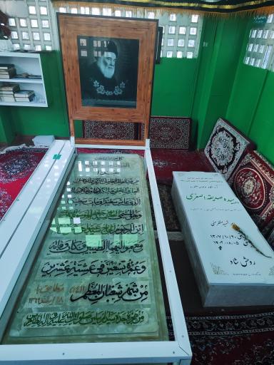 عکس مرقد آقا سید جعفر بهاری 