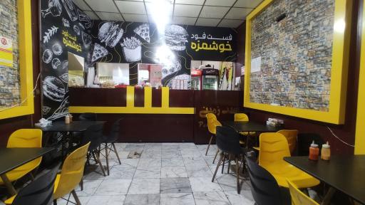 عکس فست ‌فود خوشمزه
