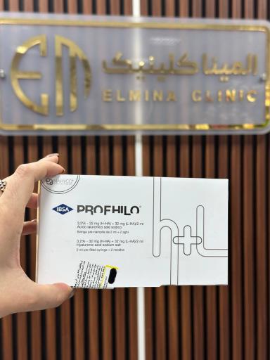 عکس مرکز ليزر و زیبایی المینا