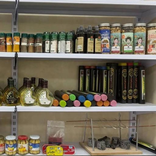 عکس خانه گوشت ماسال