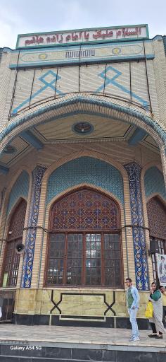 عکس امامزاده هاشم