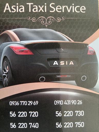 عکس تاکسی سرویس آسیا