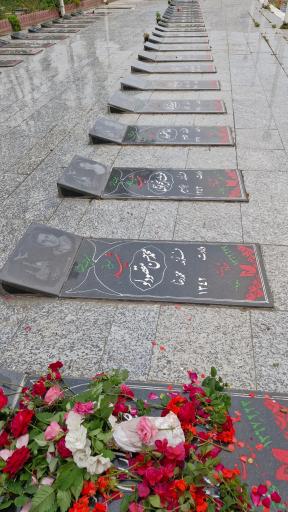 عکس گلستان شهدای سرخنکلاته