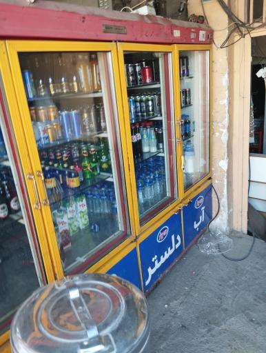 عکس سوپرمارکت