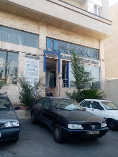 عکس خودپرداز بانک صادرات