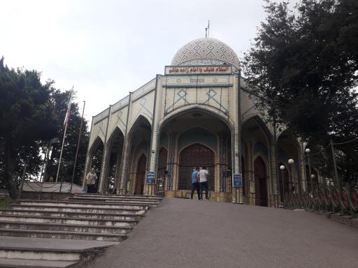 عکس امامزاده هاشم