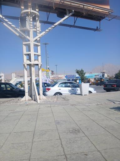 عکس میدان آزادی کرمانشاه 