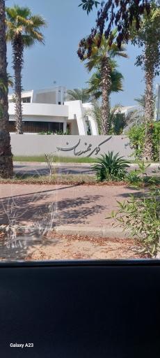 عکس کوی مهندسان