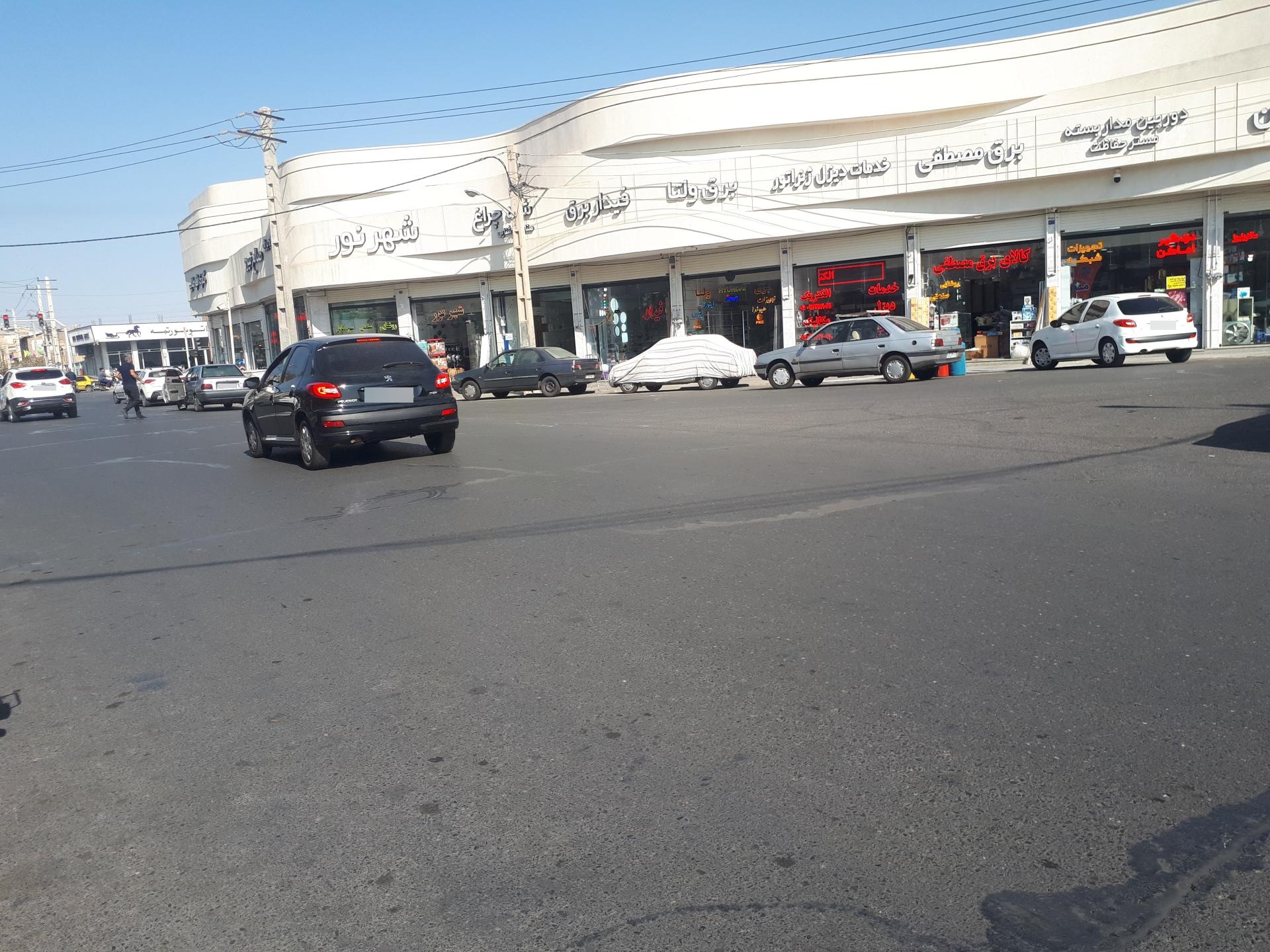 عکس لوستر شهر نور