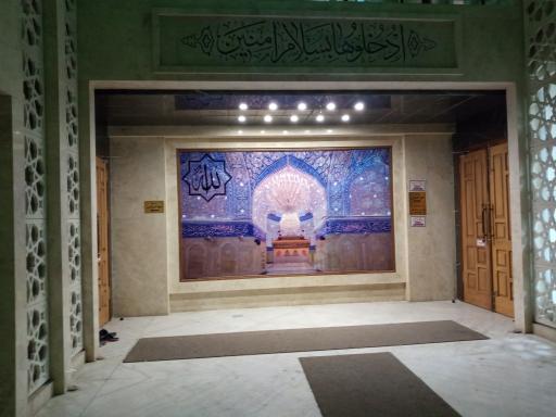 عکس مسجد و مجتمع فرهنگی حضرت ابوالفضل (ع)
