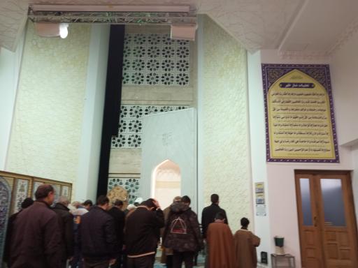 مسجد و مجتمع فرهنگی حضرت ابوالفضل (ع)