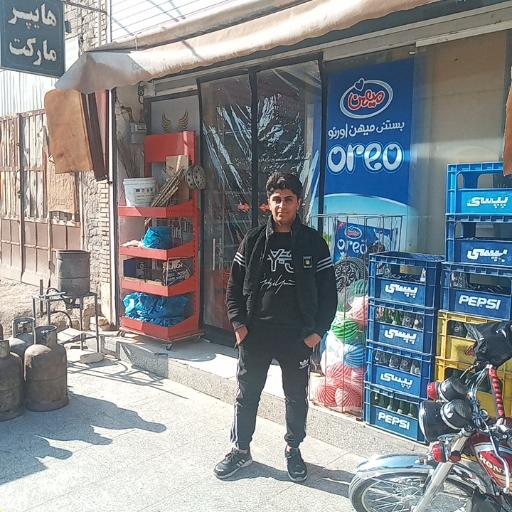 عکس هایپر مارکت امید