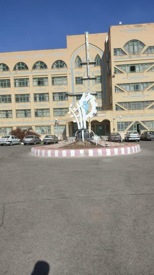 عکس دانشگاه فنی کشاورزی  پسرانه مراغه