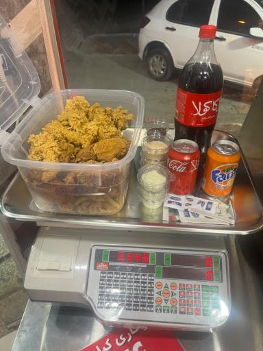 سوخاری کیلویی کی اف سی